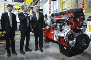 Photo of Secretary Kerry touring Chinese auto factory